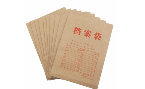 現(xiàn)代化檔案信息化管理如何實現(xiàn)？