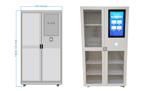 RFID智能工具柜：工地施工與電力維修的智能管家