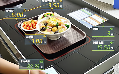 什么是RFID電子標(biāo)簽？它的工作原理和生產(chǎn)制造是怎么實現(xiàn)的