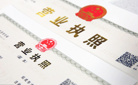 RFID識別技術(shù)在銀行印鑒卡，執(zhí)照，護(hù)照，汽車合格證管理方案 - 相關(guān)產(chǎn)品圖