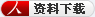 高頻13.56MHz射頻識別技術(shù)讀寫器HR7748產(chǎn)品說明書下載