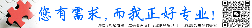射頻識別技術是怎么分低頻、高頻、超高頻的，每天頻段特點介紹相關產品推廣